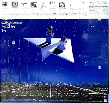 Amazon.co.jp: STARS AND THE MOON スターズ・アンド・ザ
